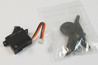 (immagine di) GL Racing GL003-DMG - Semi-Alloy Case Hi Speed Servo (Metal Gear)-GLA-V2,GLR,GL-RIDER